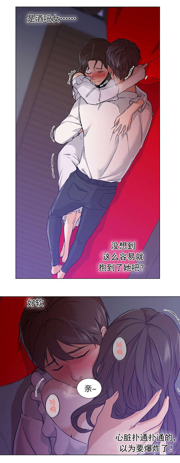 第24章：电影9