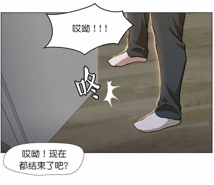 第2章：请给我5