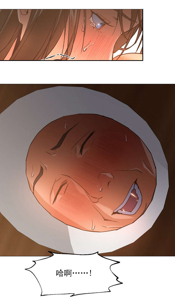 第49章：想见你5
