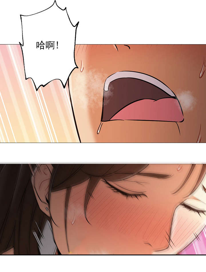 第38章：我爱你7