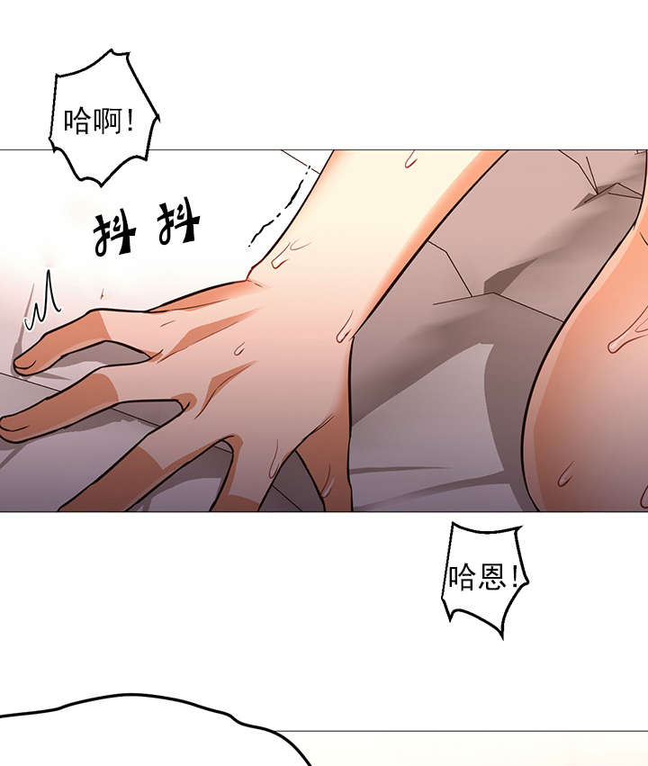 第38章：我爱你10