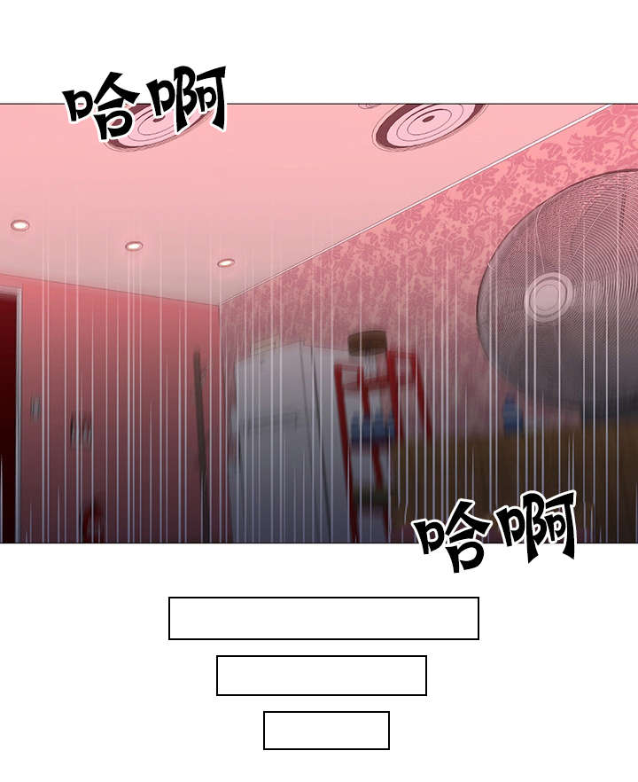 第31章：车祸19