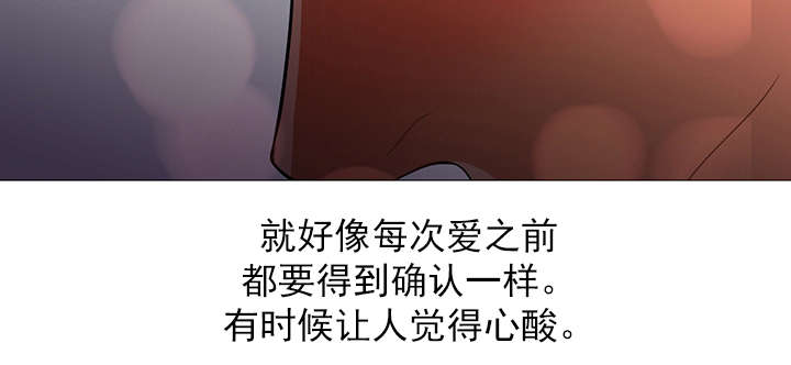 第37章：漂亮13