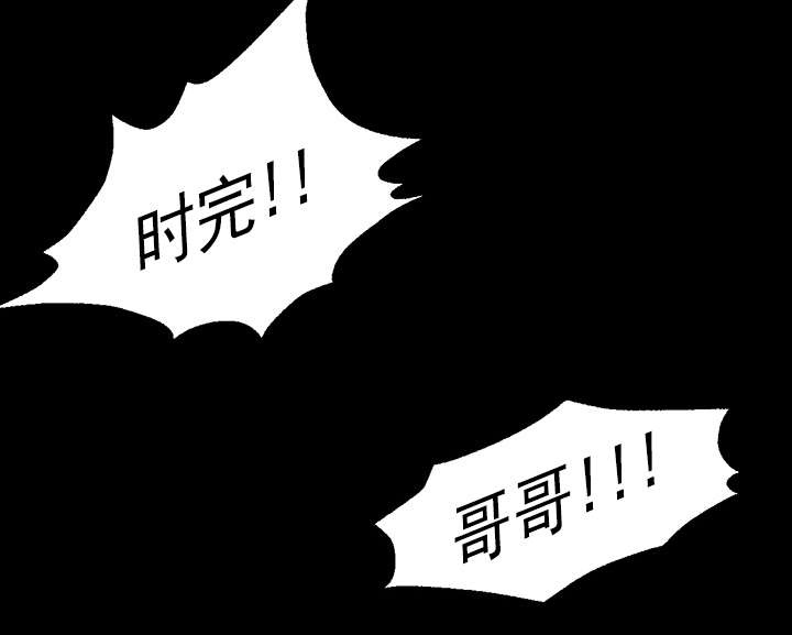 第32章：对不起10