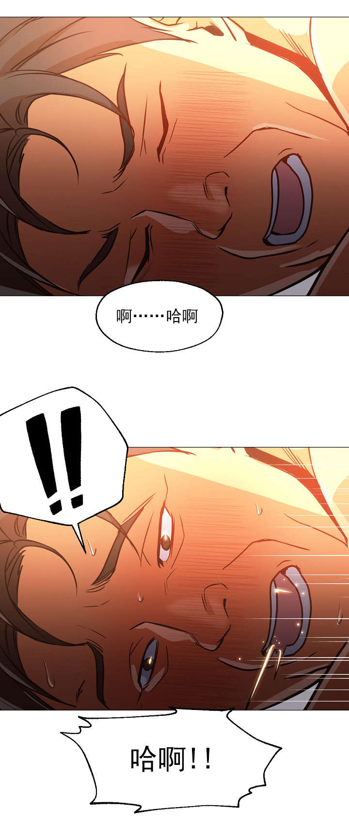 第49章：想见你4