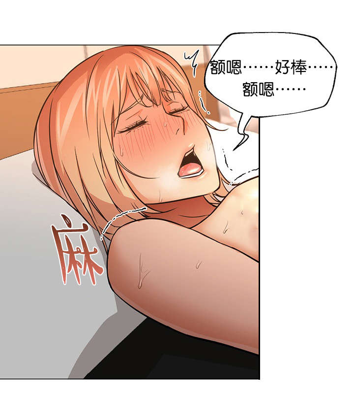 第27章：服务4