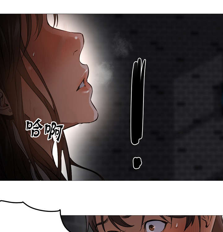 第44章：变了8