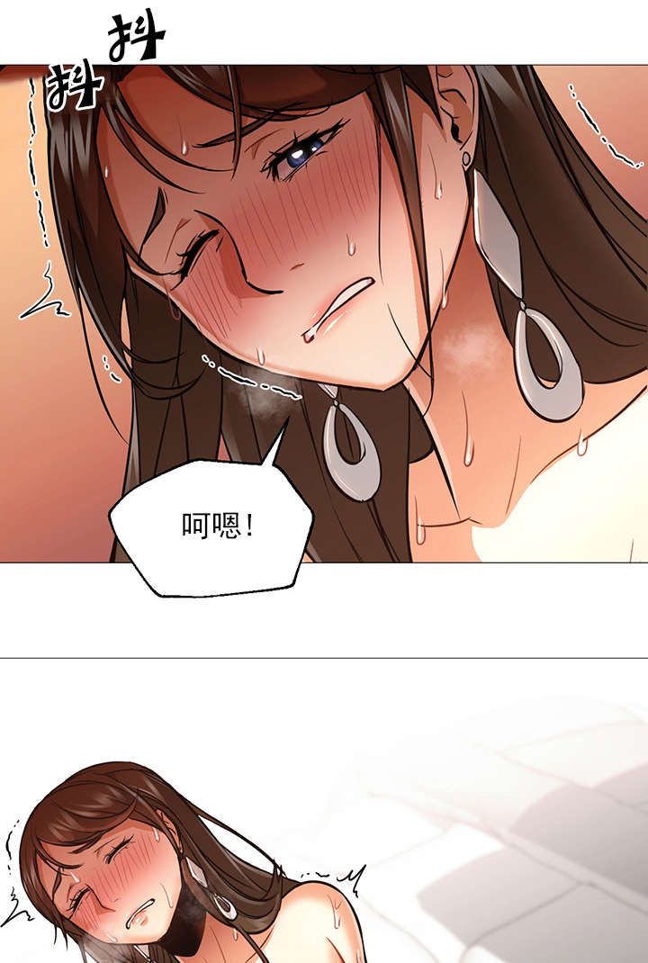 第38章：我爱你0