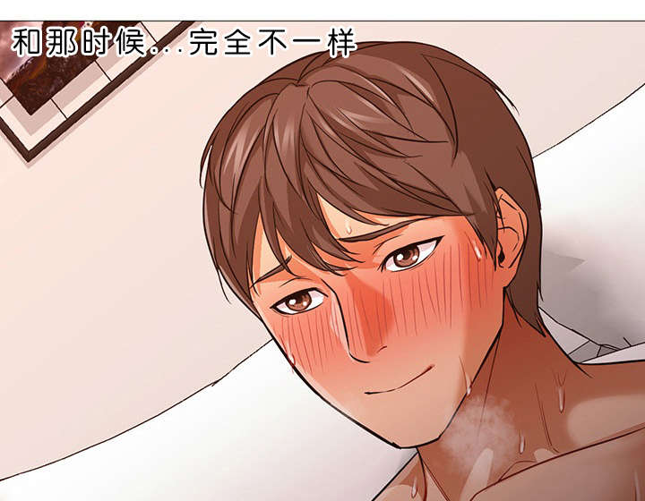 第38章：我爱你8