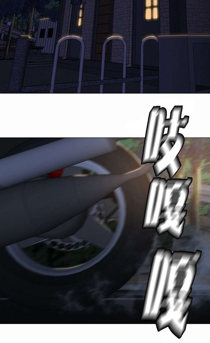 第12章：够了吗4