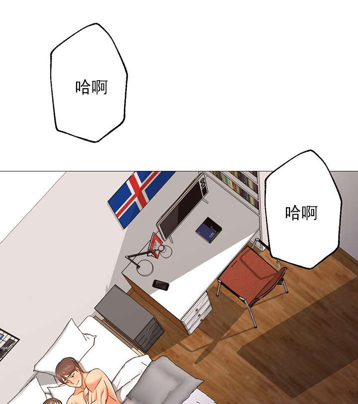 第38章：我爱你14