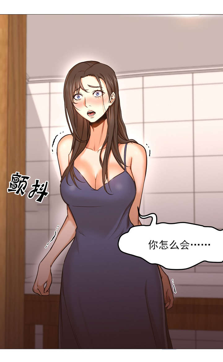 第50章：等你0