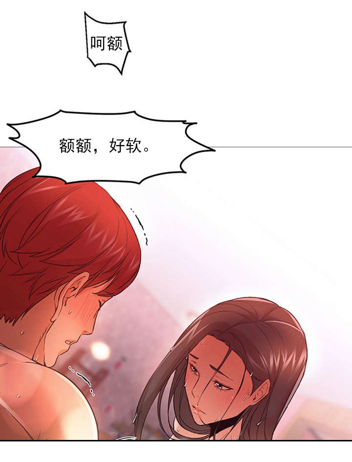 第31章：车祸12