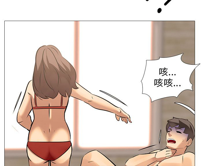 第44章：轰炸10