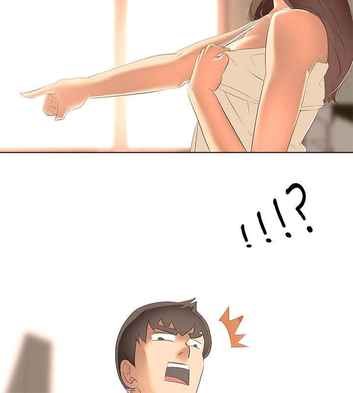 第3章：新婚夫妻（2）14