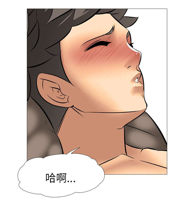 第25章：上下关系（3）7