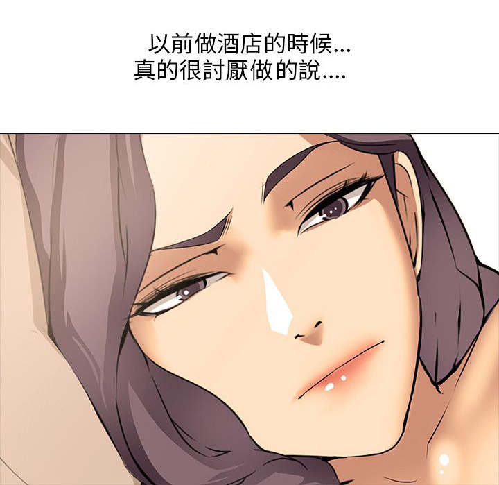 第10章：楼凤12