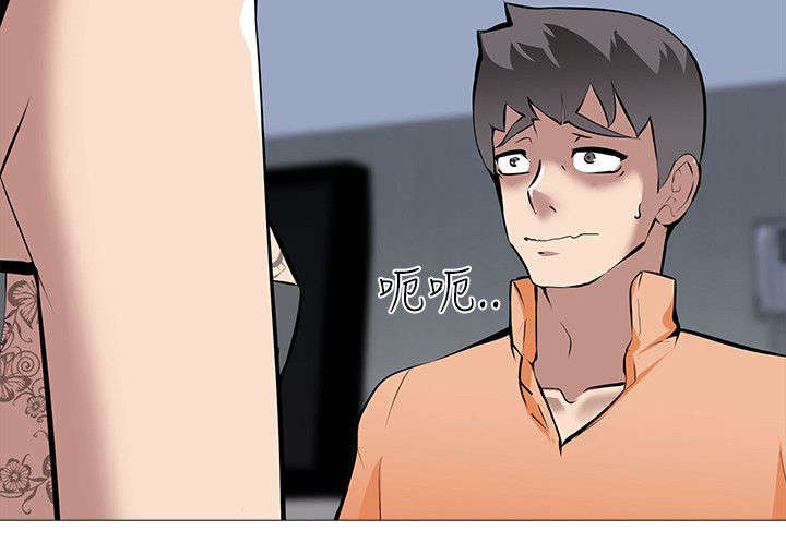 第19章：夫妇危机（2）3