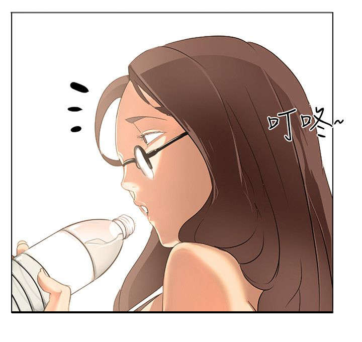第2章：新婚夫妻18