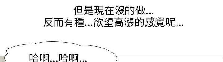 第10章：楼凤14