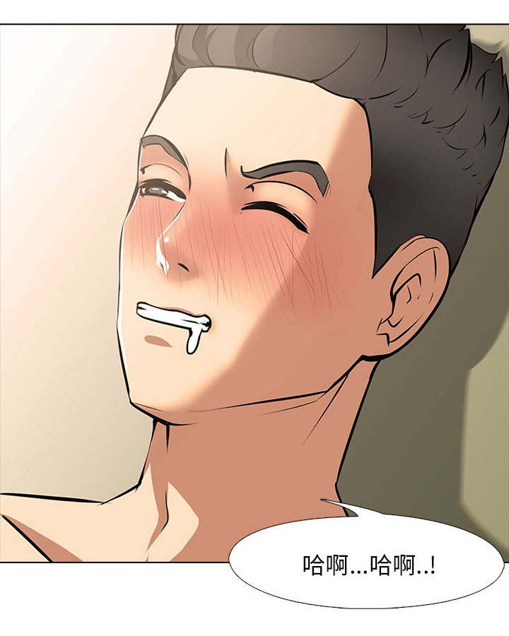 第13章：同居（3）1