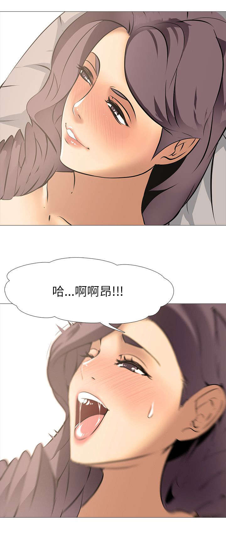 第22章：寂寞9