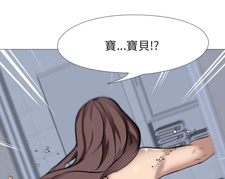 第17章：送食物（2）3