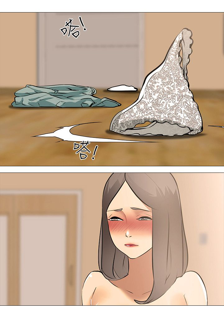 第36章：杂乱2