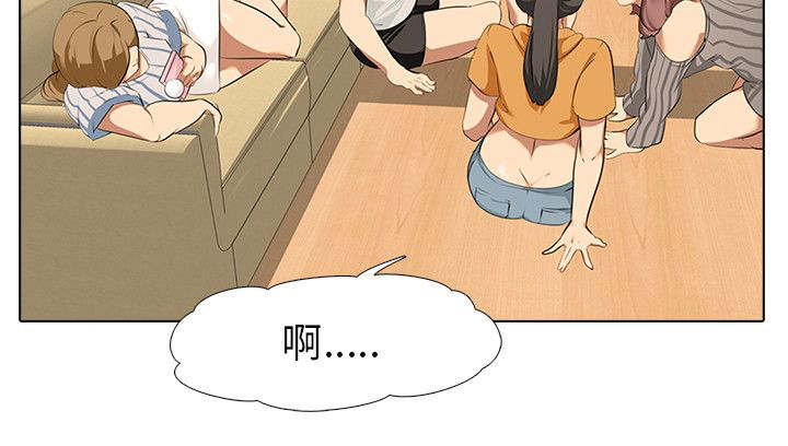 第7章：大学生男女14