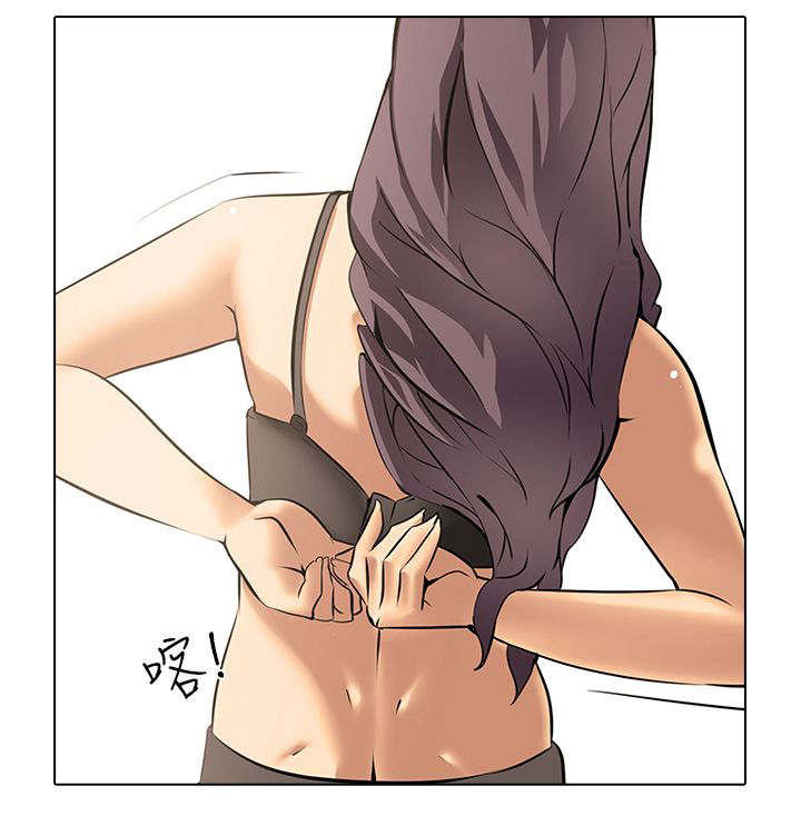 第12章：同居（2）14