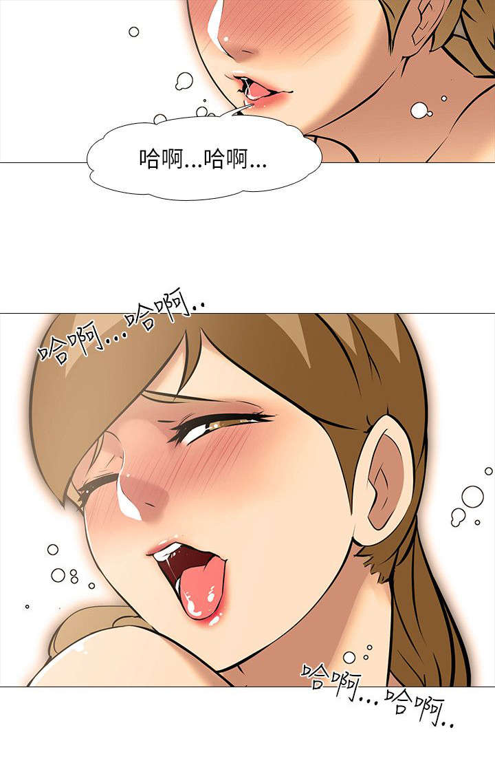 第27章：嫉妒17
