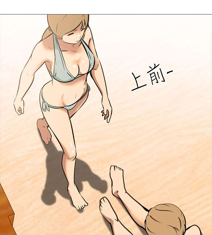 第27章：嫉妒9