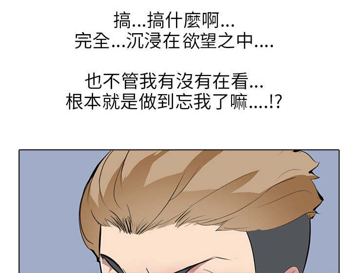 第10章：楼凤1
