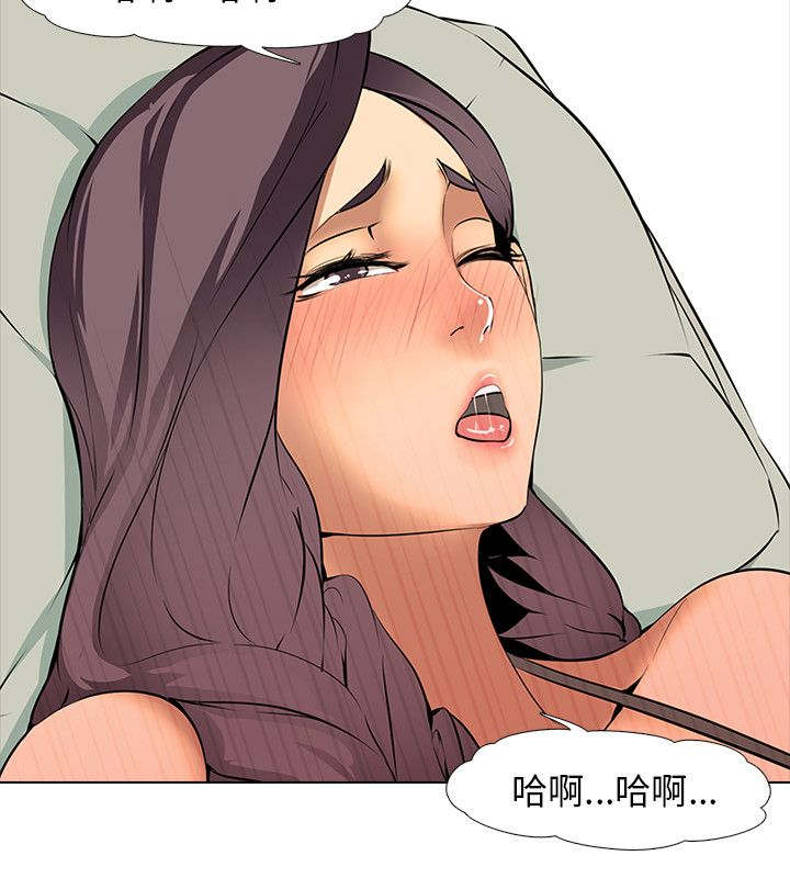 第10章：楼凤15