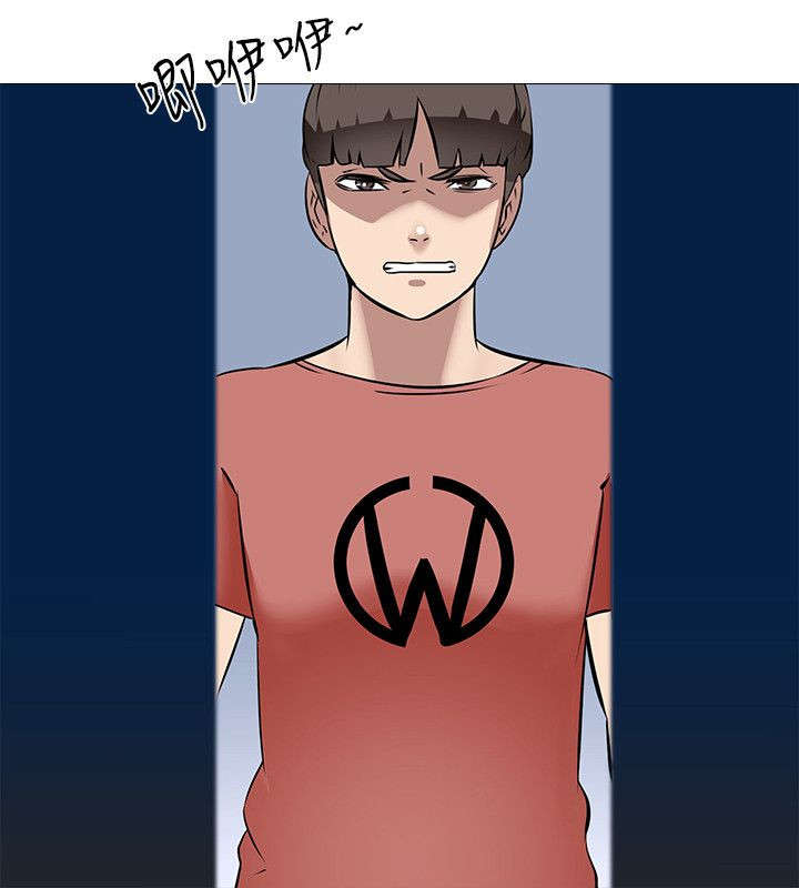 第32章：弟弟的话4