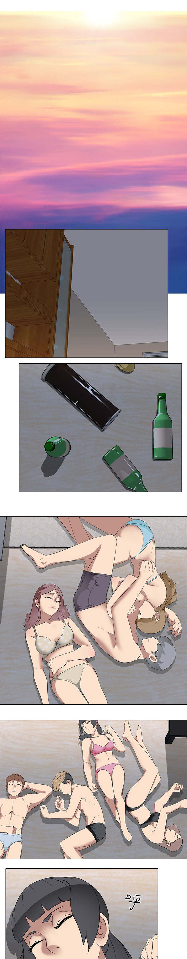 第8章：大学生男女（2）11