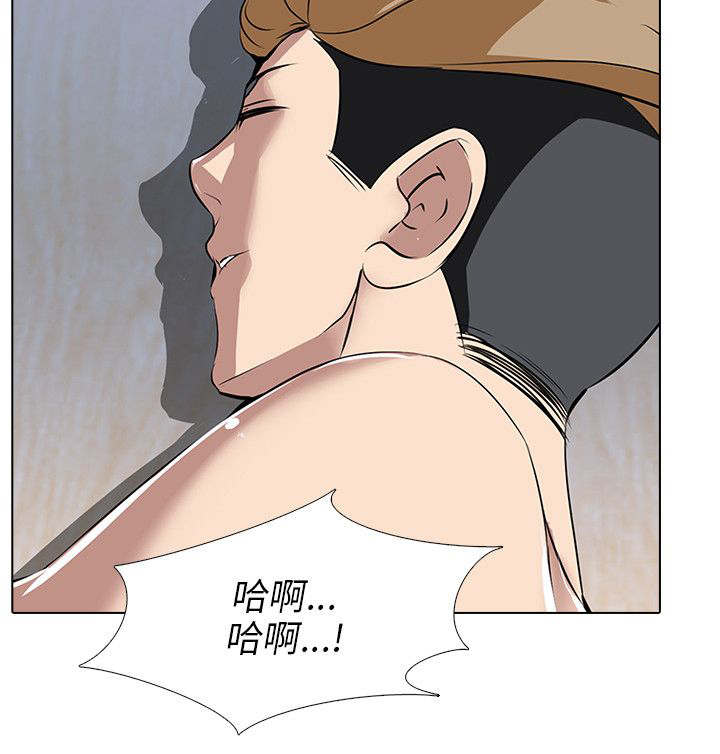 第9章：大学生男女（3）14