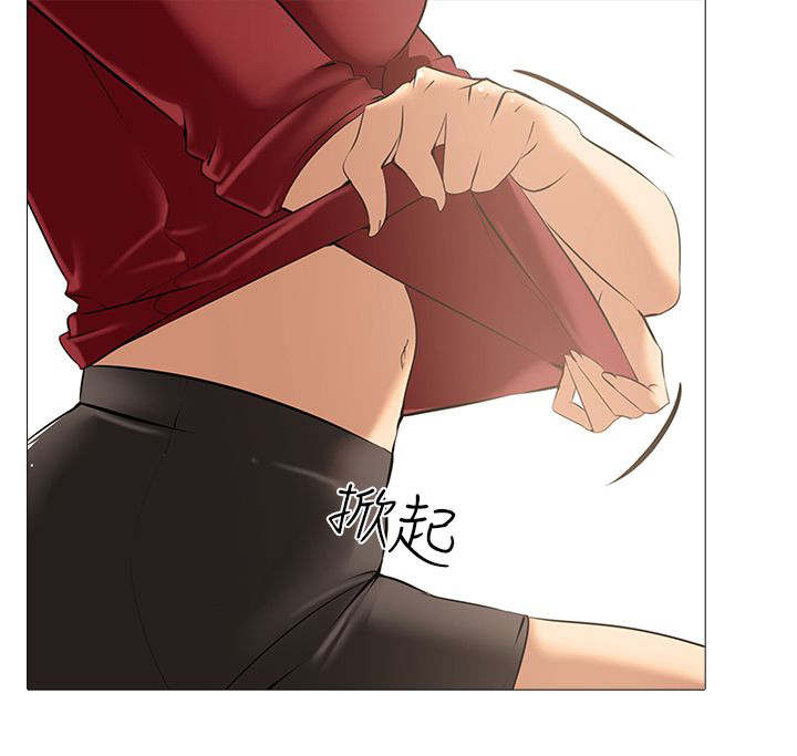 第12章：同居（2）5
