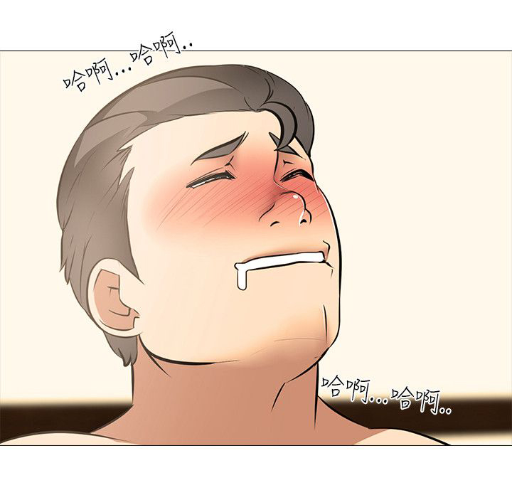 第35章：一起享受吧11