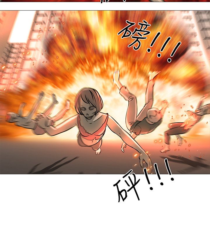 第45章：完结1