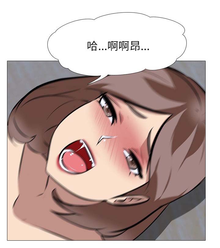 第42章：生气13