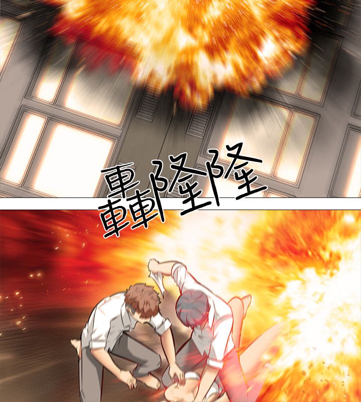 第45章：完结10