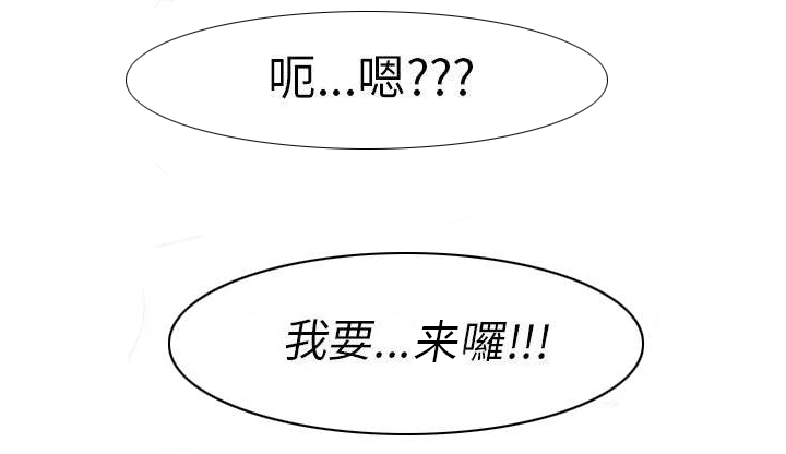 第10章：楼凤6