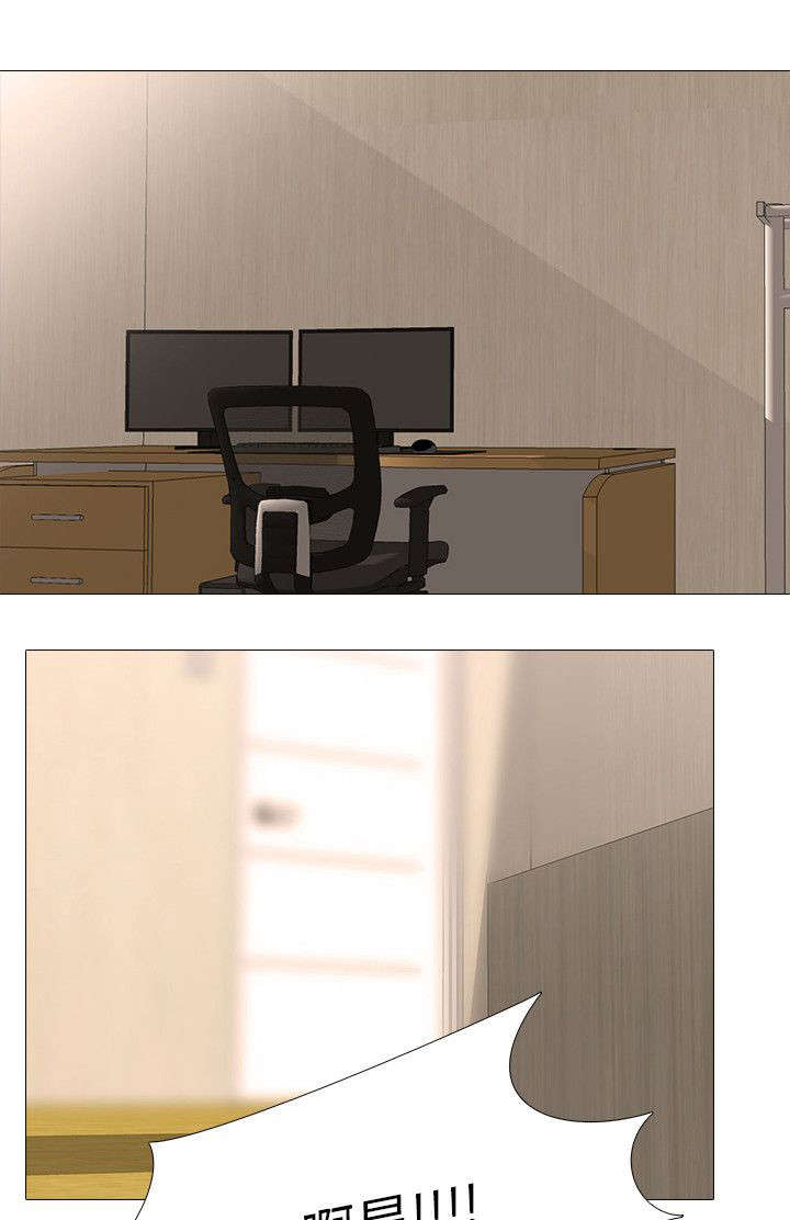 第32章：弟弟的话0
