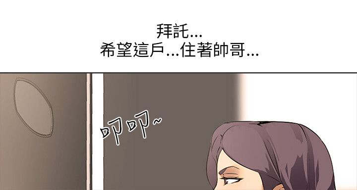 第11章：同居10