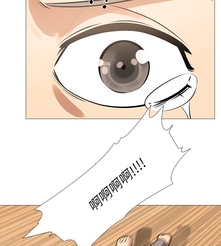 第45章：完结5