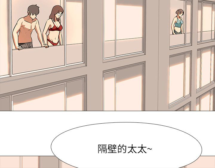 第45章：完结12