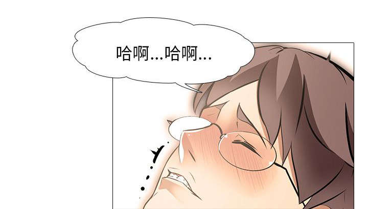 第29章：嫉妒（3）4