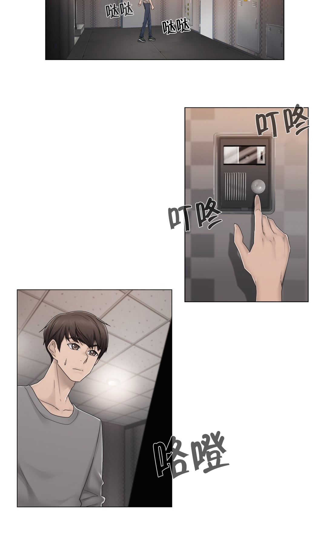 第74章：照片4