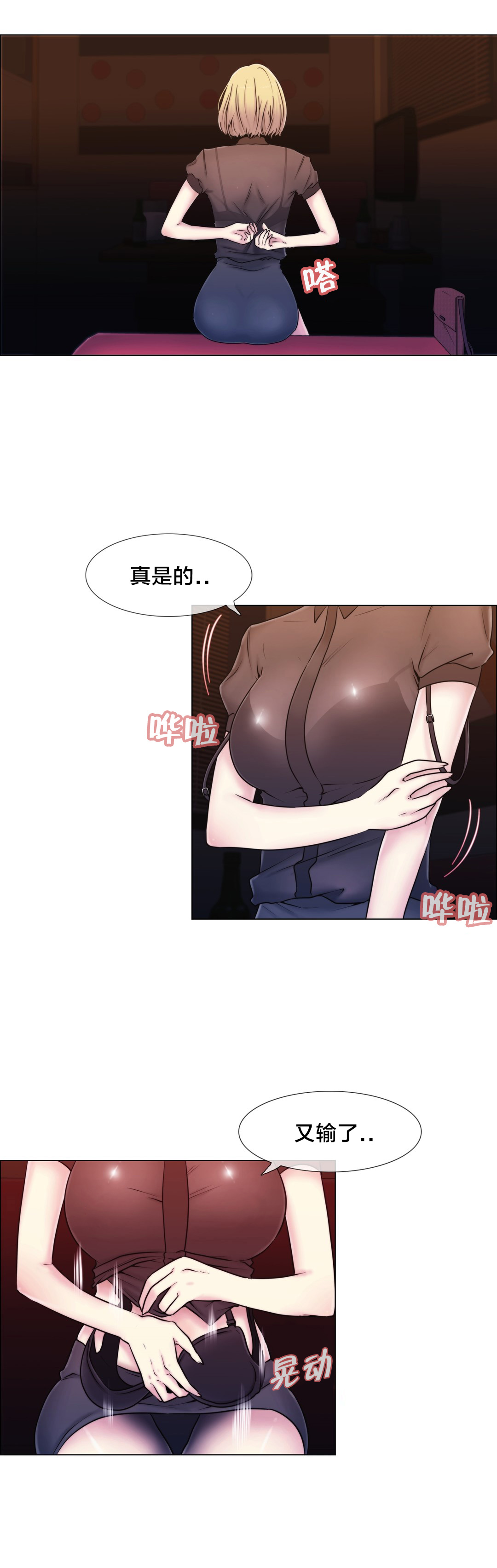 第14章：一个要求0